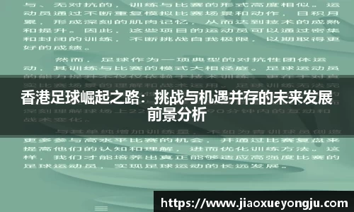 金沙8888js官方网站