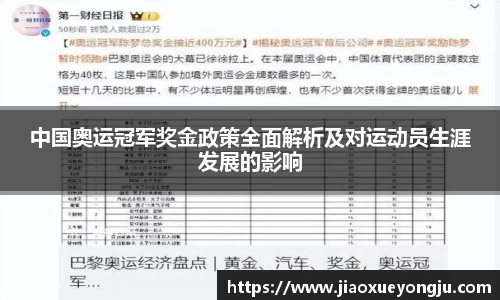 金沙8888js官方网站