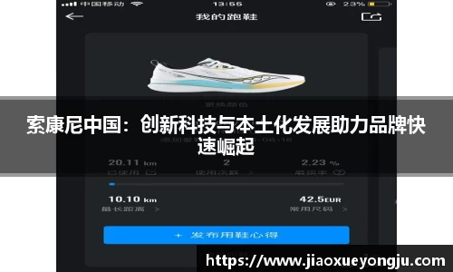 金沙8888js官网