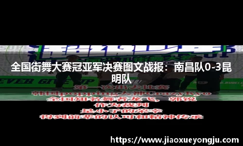 金沙8888js官网